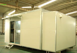 巖棉及其制品 價格、廠家與批發(fā)全指南——聚焦海南環(huán)城鋼結(jié)構(gòu)活動板房有限責(zé)任公司